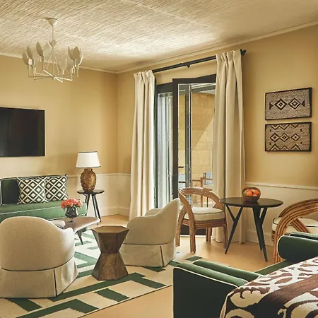 Verdura 5*