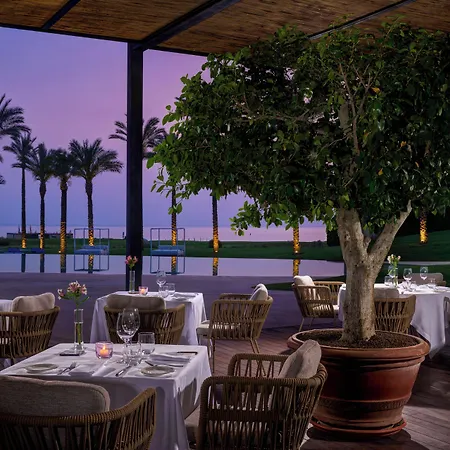 Verdura Ribera